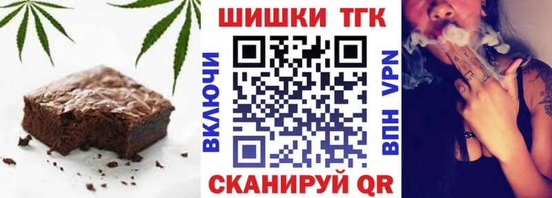 сколько стоит  Глазов  блэк спрут маркетплейс  Еда ТГК конопля 