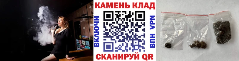 Гашиш VHQ Глазов