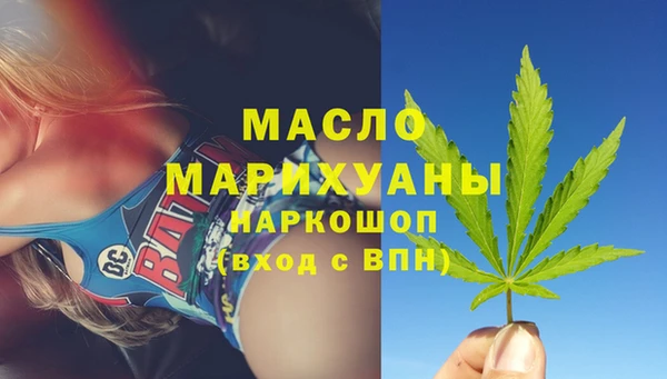 твердый Верхнеуральск