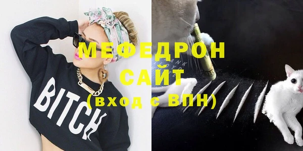 твердый Верхнеуральск