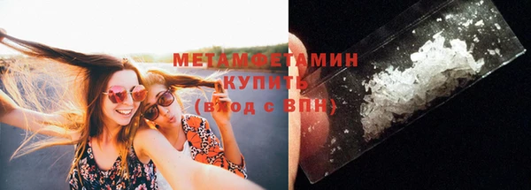 каннабис Верея