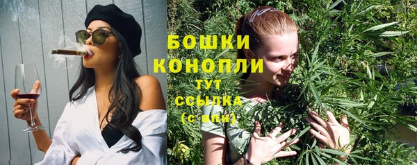 скорость mdpv Верхний Тагил
