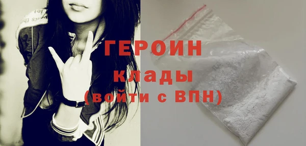 каннабис Верея