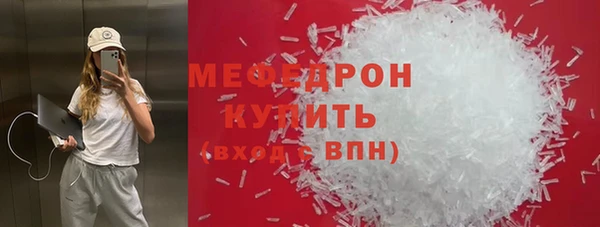 PSILOCYBIN Приозерск