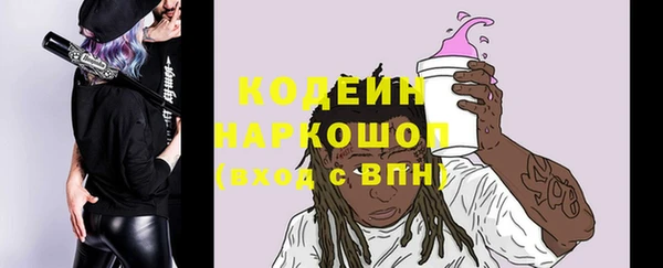 твердый Верхнеуральск