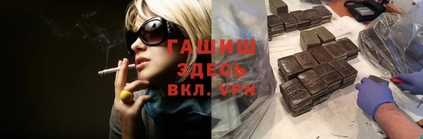 твердый Верхнеуральск
