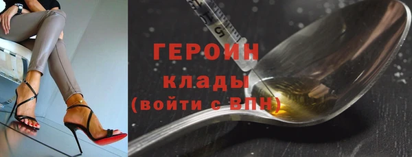 твердый Верхнеуральск