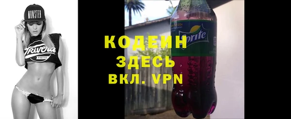 твердый Верхнеуральск