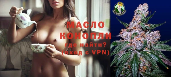 твердый Верхнеуральск
