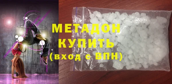 каннабис Верея