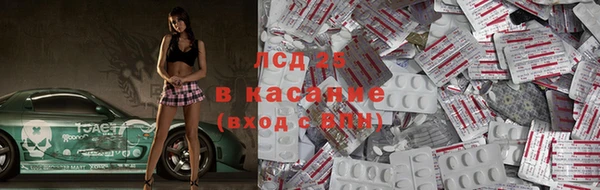 каннабис Верея