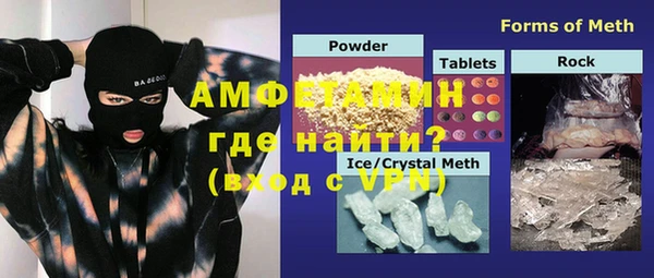 скорость mdpv Верхний Тагил