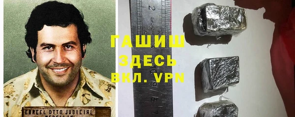 твердый Верхнеуральск