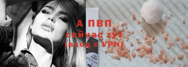 твердый Верхнеуральск