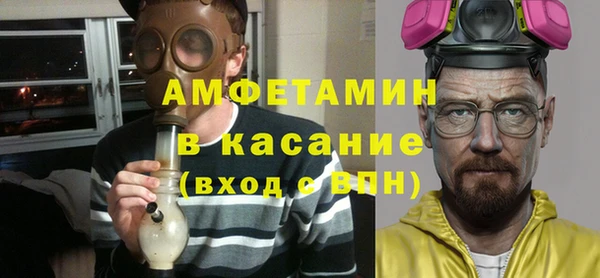 каннабис Верея