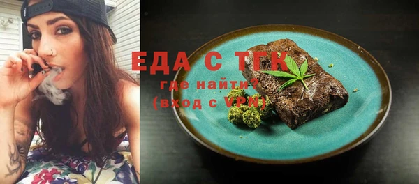 твердый Верхнеуральск