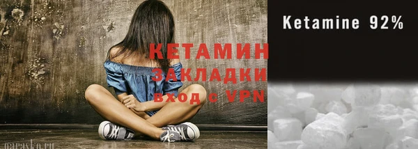 скорость mdpv Верхний Тагил