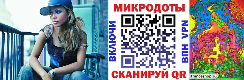 Галлюциногенные грибы прущие грибы  Глазов 