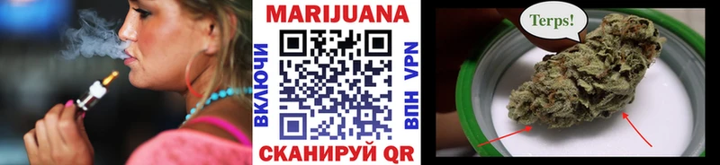 Бошки Шишки план  купить наркотики цена  Глазов 